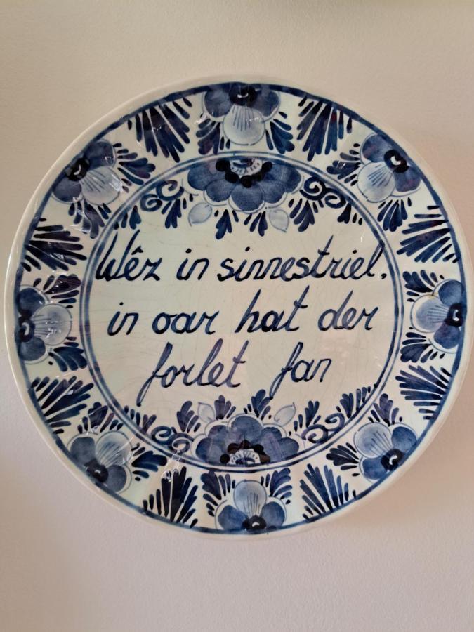 B&B Ut En Thus Sweagerbosk Kültér fotó
